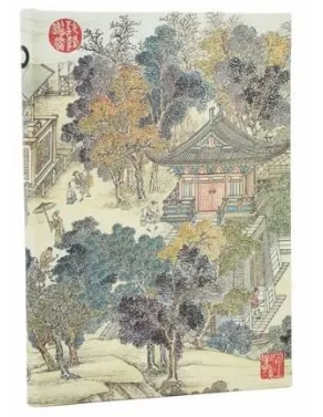 Cuaderno Paperblanks La Edad  dorada de la Prosperidad Ultra